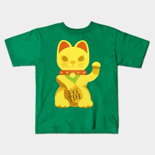 Lucky Cat! Kids T-Shirt